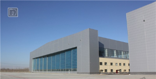 Project References_Beijing Daxing Airport Machine Repair Depot