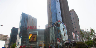 Project References_Beijing Shijingshan Wanda Plaza