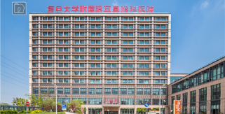 Project References_Shanghai Eye, Ear, Nose and Throat Hospital, Fudan University, Shanghai