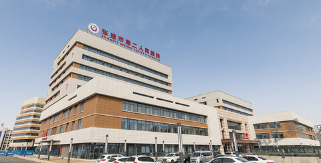 Project References_Zhangye Second People_s Hospital