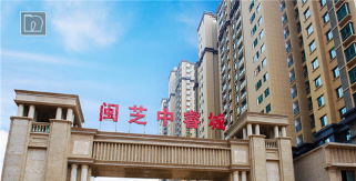 Project References_Zhongrui City, Minzhi, Fujian
